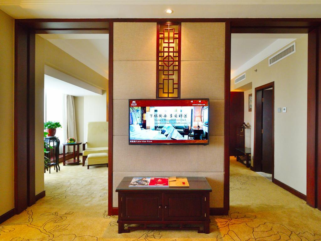 Minnan Hotel Xiamen Room photo